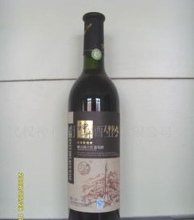 烟台94经典干红葡萄酒(烟台经典长城干红1994)
