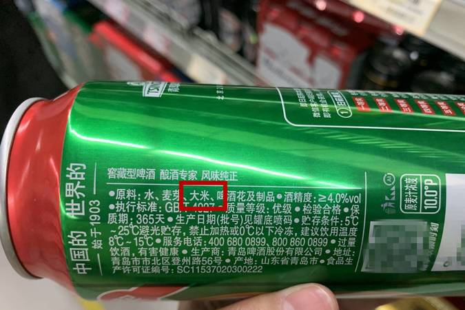 全麦芽啤酒有哪些(全麦芽啤酒有哪些)