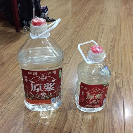 散装白酒是什么(散装白酒是什么意思)