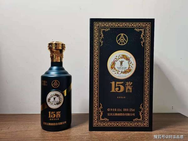 五粮液的窖香(五粮液窖泥香)