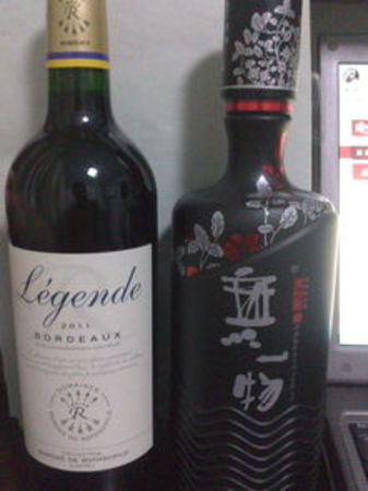 拉菲传说多少一瓶(拉菲传奇多少钱一瓶)