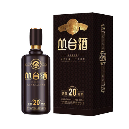 丛台酒39多少钱一瓶(39度丛台酒多少钱一瓶)