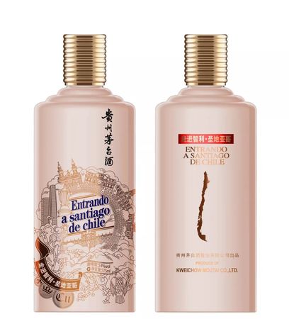 智利天鹰酒葡酒价格(智利烨鹰红葡萄酒价格)