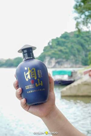 桂林湘山酒价格表(广西桂林湘山酒价格)