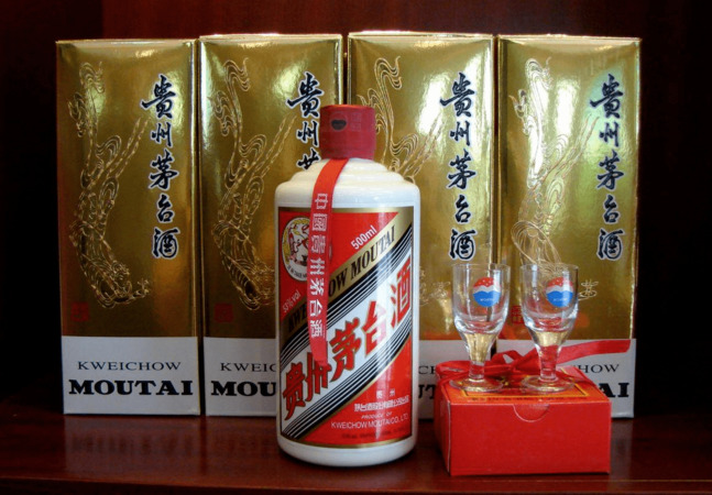 贵州茅台集团窖龄酒庄(贵州茅台集团窖龄酒怎么样)