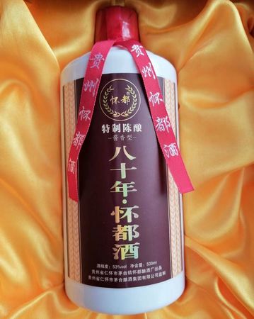 60度的白酒能快递吗(60度白酒快递能寄吗)