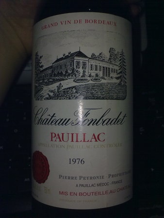 2006pauillac红酒价格(pauillac红酒价格2006)