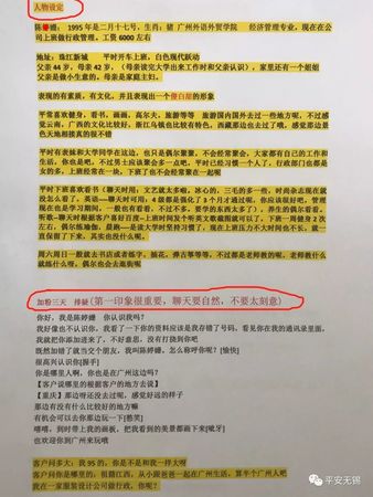 卖酒的起什么微信名(卖酒的起什么微信名字)