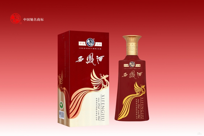 西凤15年52度价格(西凤十五年52度价格)