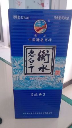 杜康陈酿8多少钱一瓶42度(杜康陈酿8年42度多少钱一瓶)