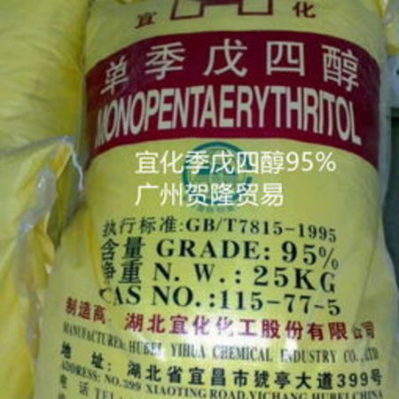 特醇皖酒精选价格(皖酒特酿价格多少)