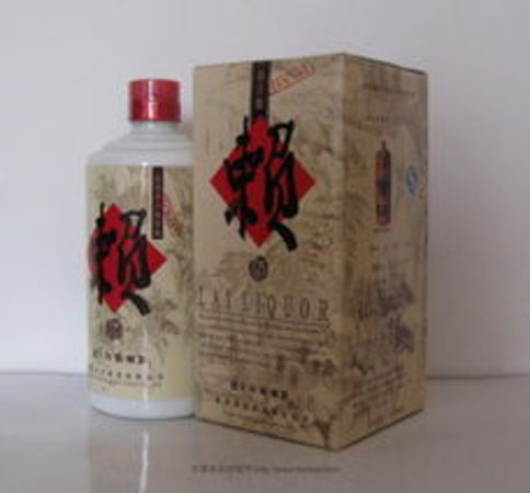 赖将白酒(将白酒)