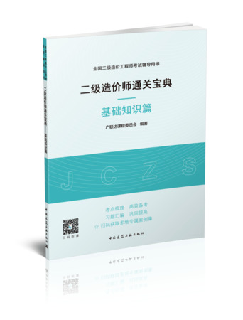 河北凤来仪度价格精品(河北凤来仪泥坑酒价格表图片)