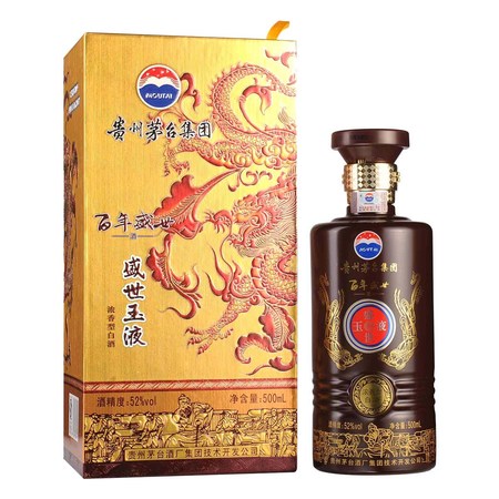 百年盛世1979多少钱一瓶(盛世百年价格表和图片)