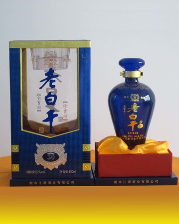 水晶蓝价格表52度价格(水晶崆峒酒52度价格表)