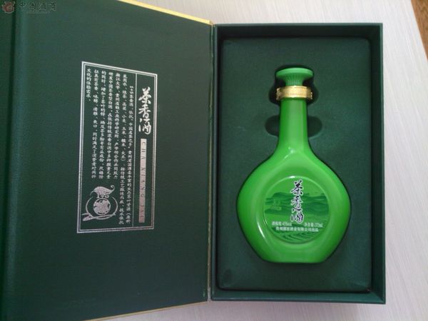 50度茶香酒价格(50度白酒价格)