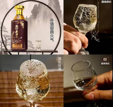 马奶酒为什么没有奶味(马奶酒为什么是透明的)