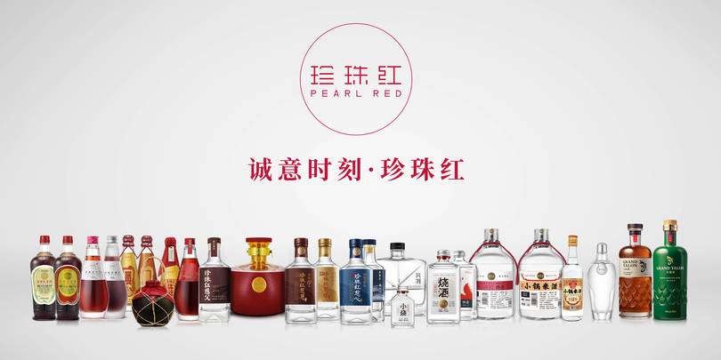 珍珠红六年原浆价格(珍珠红原浆6年价格)