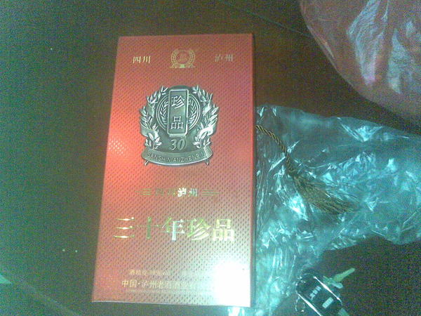 沪州三十年珍品价格(泸州老窖老沪州价格)