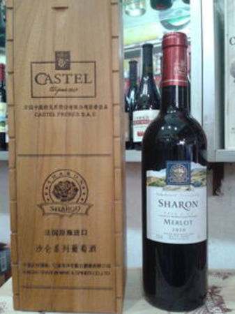 2012美露干红葡萄酒(美乐干红葡萄酒2012)