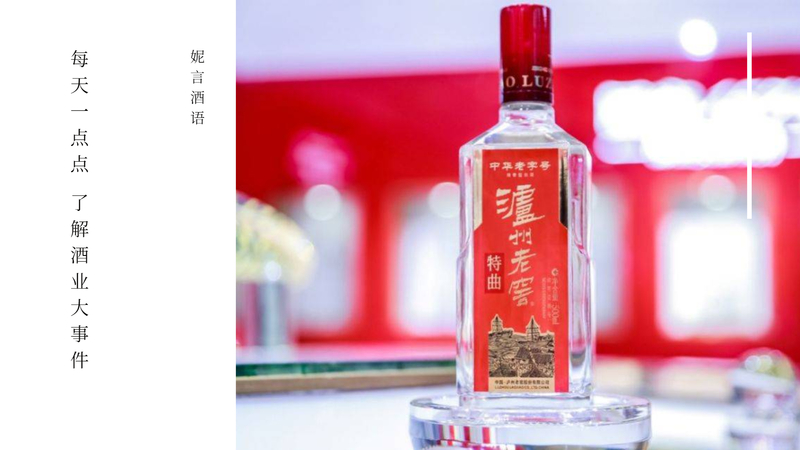 麦窖怎么做的(如何自制老窖)