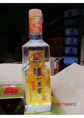 1999年郎酒泉酒价格表(郎酒99年现在多少钱)