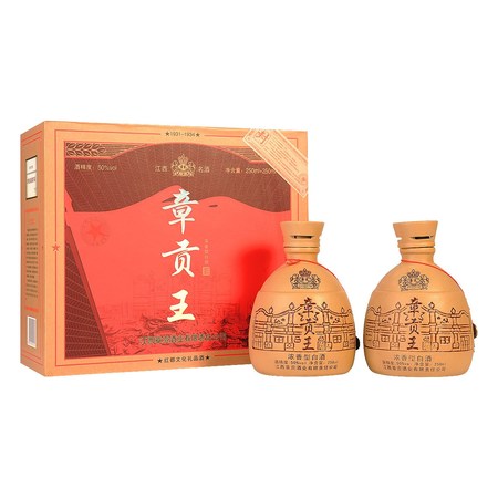 贞元增酒40度价格(41.8度贞元增酒价格表)