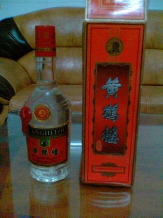 浮泉46度价格(46度宝月泉价格)