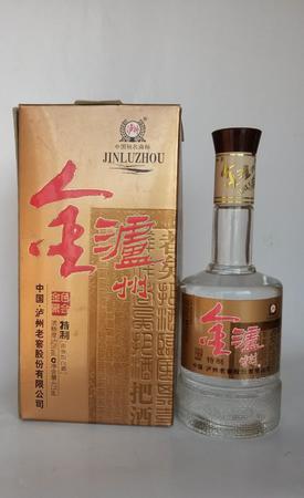 泸州老窖金泸州合同(泸州老窖 金泸州酒)