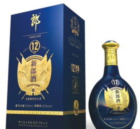 新郎酒45度多少钱(新郎酒45度价格表)