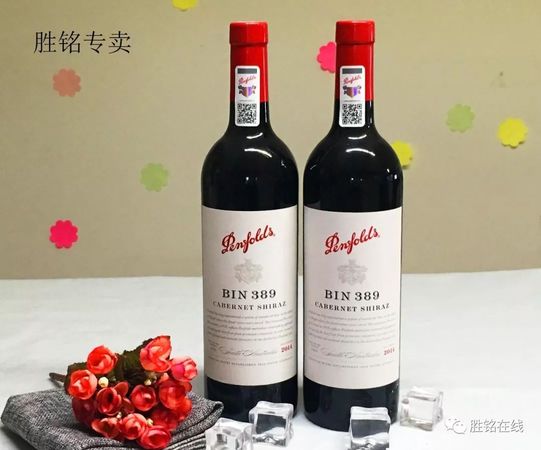 葡萄酒干红葡萄品种(干红葡萄酒的葡萄品种)