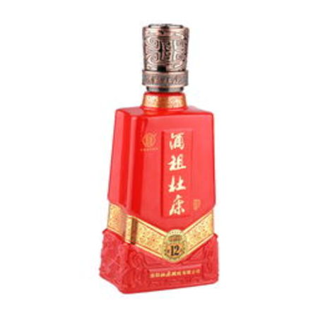 西陵9号酒价格查询(西陵酒9号多少钱)