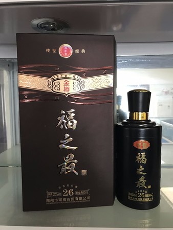 天滏酒多少钱一瓶(天滏酒价格)