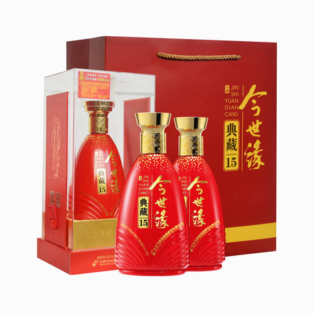 52度今世缘10年典藏价格(今世缘52度典藏10年多少钱)