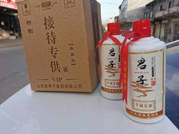 山东60度董公酒价格表(董公酒价格表和图片)