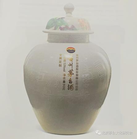 东汉原浆750ml价格(东汉原浆酒价格)
