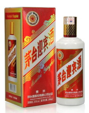 茅台迎宾酒真伪电话(茅台迎宾酒真假鉴别)