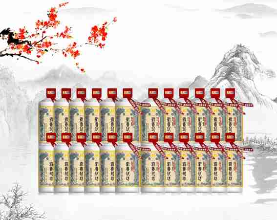 最贵的酒怎么制作(古代最贵的酒)