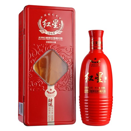济宁心酒52度价格查询(济宁心酒52度价格表)