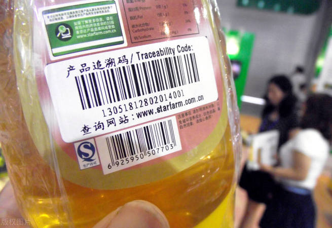 白酒窜货解决方案(如何处理窜货)