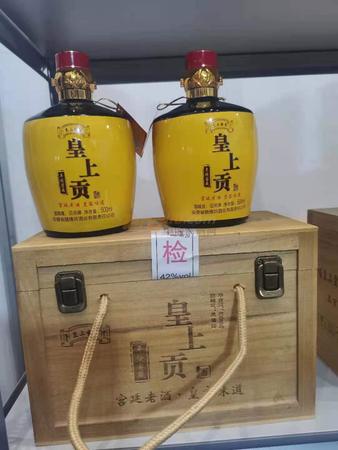 安徽临坛酒业价格(安徽临坛酒业价格)
