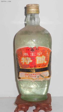 禹王亭酒38度多少钱(禹王亭酒38度价格)