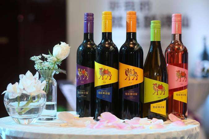 加拿大国际葡萄酒大赛(2019国际葡萄酒大赛)