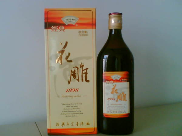 花雕酒如何品鉴(如何鉴别花雕酒的真假)
