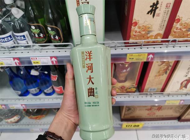 江苏大明贡酒价格(江苏大明贡酒价格表)