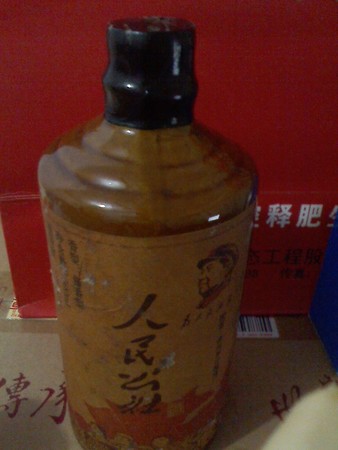 什么酒水收藏有价值(应该收藏什么酒才有价值?)