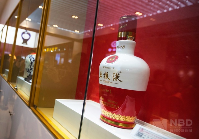 九粮液45度批发价格(九粮液45度价格表)