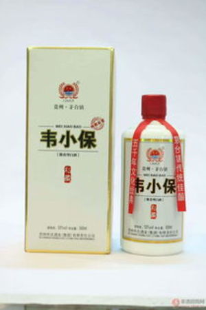 伊犁美酒价格(伊犁美酒多少钱一瓶)