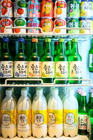烧酒的书籍有哪些(关于酒的书籍)