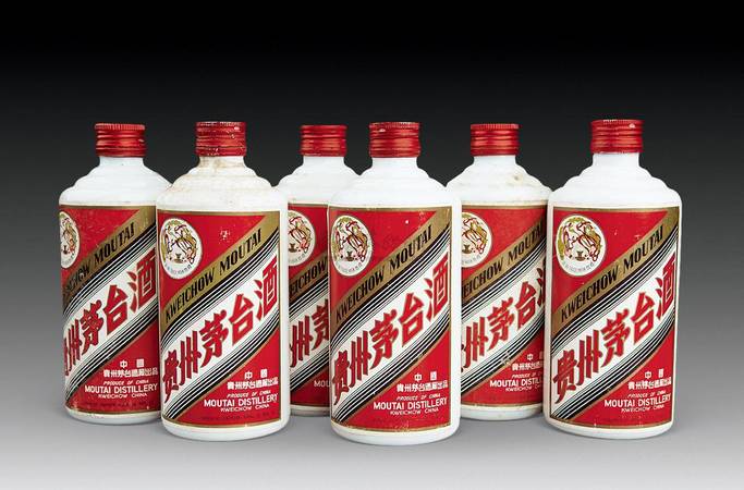 茅台粉色多少钱一瓶(粉色茅台酒多少钱一瓶)